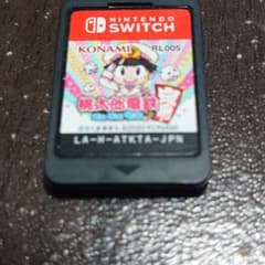 ニンテンドースイッチ　桃太郎電鉄 ～昭和 平成 令和も定番！～　ケース無しのサムネイル