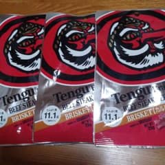 Tengu Brand BEEF STEAK JERKY BRISKET 3袋のサムネイル