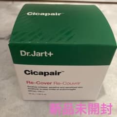 シカペアリカバーのサムネイル