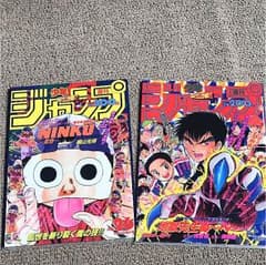 Kuni様 専用のサムネイル