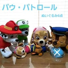 パウパトロール　パウっと集合！！ぬいぐるみ2　スカイBIGぬいぐるみ