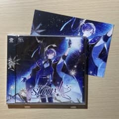 【新品未開封】志麻 ソロアルバム star!のサムネイル