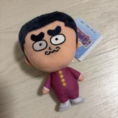 ハイスクール！奇面組 一堂零 ぬいぐるみ マスコットのサムネイル