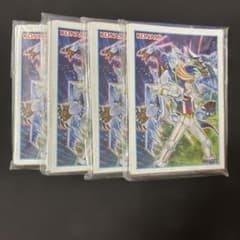 遊戯王ユーゴ クリスタルウイングシンクロドラゴンスリーブ - メルカリ