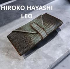 ヒロコ ハヤシ HIROKO HAYASHI LEO レオ 長財布 - メルカリ