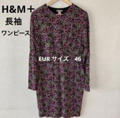 Long-sleeved dress, size L, floral print, stretch fabric, H&M+