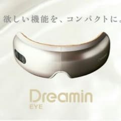 みーくん様 専用のサムネイル