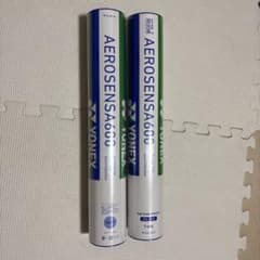 YONEX AEROSENSA 600 バドミントンシャトル 2本セットのサムネイル