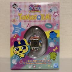 たまごっち　一番くじ A賞のサムネイル