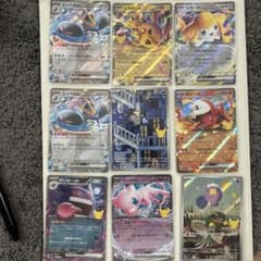 ポケモンカード 30th CELEBRATION まとめ売りのサムネイル