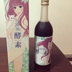 -luna-さま専用ページのサムネイル