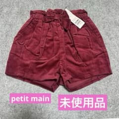 【petit main】 リボン ショートパンツ 100cm コーデュロイ素材のサムネイル