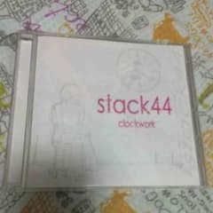すっちゃん様専用 stack44 アルバムのサムネイル