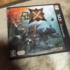 3dsソフトのサムネイル