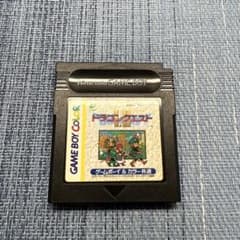 ​【GBC】ゲームボーイカラー ドラゴンクエスト1・2 ソフト ドラクエ