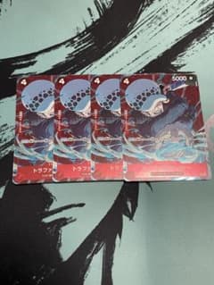 トラファルガー・ロー　スタンダードバトル　プロモのサムネイル