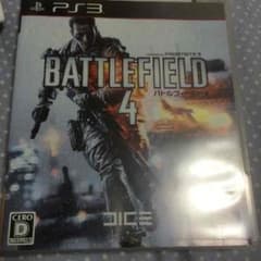 バトルフィールド4.  BF4のサムネイル