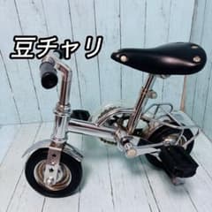 豆チャリ　ミニ自転車　観賞　ディスプレイ　マイパラス　美品　サイクル　スタンド付 豆チャリ ミニ自転車 観賞 ディスプレイ マイパラス 美品 サイクル