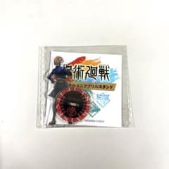呪術廻戦 釘崎野薔薇 ミニアクリルスタンドのサムネイル