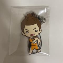 에 탄 러버 스트랩 러버스트