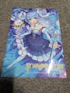 하츠네 미쿠 SNOW MIKU 2019 클리어 파일