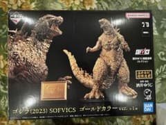 고질라 (2023) -1.0 이치 반 쿠지 골드 Godzilla GOLD