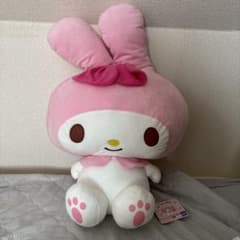 マイメロディ bigぬいぐるみのサムネイル