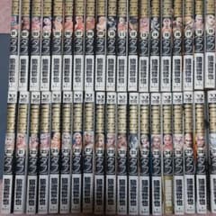 TOUGH「タフ」 36巻抜け。オマケ付きのサムネイル