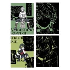 m27490959984_1.jpg?1726768909