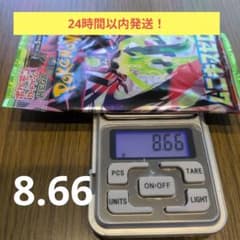 ポケモンカード✢ムニキスゼロ　1パックのサムネイル