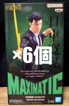주술회전 MAXIMATIC 일차관견 피규어 6개