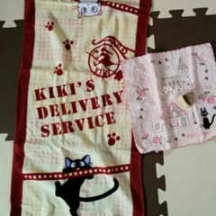 とんちゃんさん専用のサムネイル