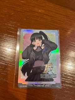 カードファイト!! ヴァンガード 15周年記念 西塔ミコト エネルギー 1枚