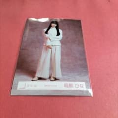 櫻坂46稲熊ひな「摩擦係数」MV衣装 - メルカリ
