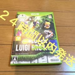 New スーパールイージ U wiiU版　ゲームソフトのサムネイル
