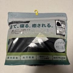 MEDIHEAL ルームウェア Lサイズ