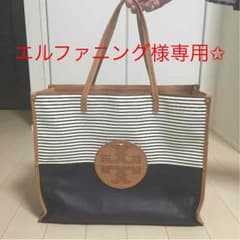 【専用ページ】難あり！トリーバーチトートバックのサムネイル
