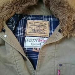 少し値下げしました♪のサムネイル