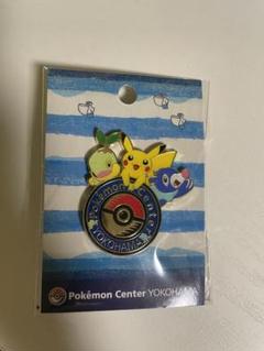ポケモンセンターYOKOHAMA 限定ロゴピンバッジ　5個セット ポケモンセンター横浜 限定ピンバッジ - メルカリ