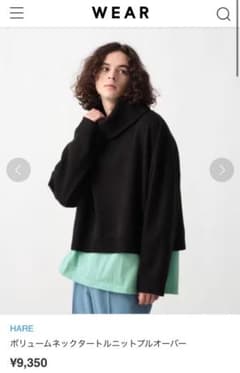 HARE ブラック タートルネックニットのサムネイル