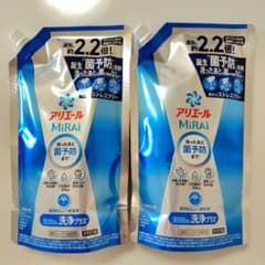 ◆値下げ中◆アリエール ミライ 洗浄プラス 詰替用 640g×2袋 洗濯洗剤