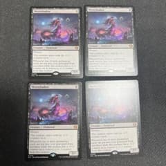 MTG 月影/Moonshadow 英語版 4枚セット - メルカリ