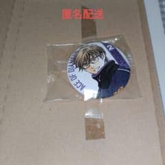 ダイヤのA マガジンSPECIAL オリジナル缶バッジ 御幸一也 原作絵 付録 