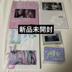 ITZY Motto アルバム 未開封 5冊のサムネイル