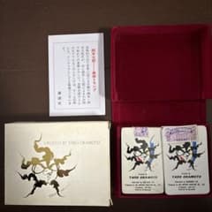 希少 岡本太郎 オリジナル美術トランプ 講談社 昭和レトロ 太陽の塔
