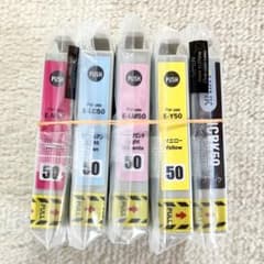 インクカートリッジ 互換インク IC50系 5個セット まとめ売りのサムネイル