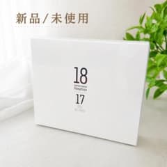 【新品未使用】プリマトリーチェ　17　CO2ジェルパック　10包 新品未使用 プリマトリーチェ 17 CO2ジェルパック(パック) 10包 - メルカリ