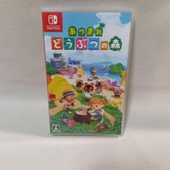Nintendo Switch 아찔해 도부츠노모리 소프트