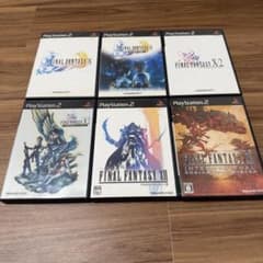 ファイナルファンタジー PS2 ソフト 6本セット