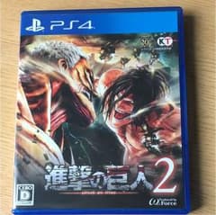 進撃の巨人 2のサムネイル